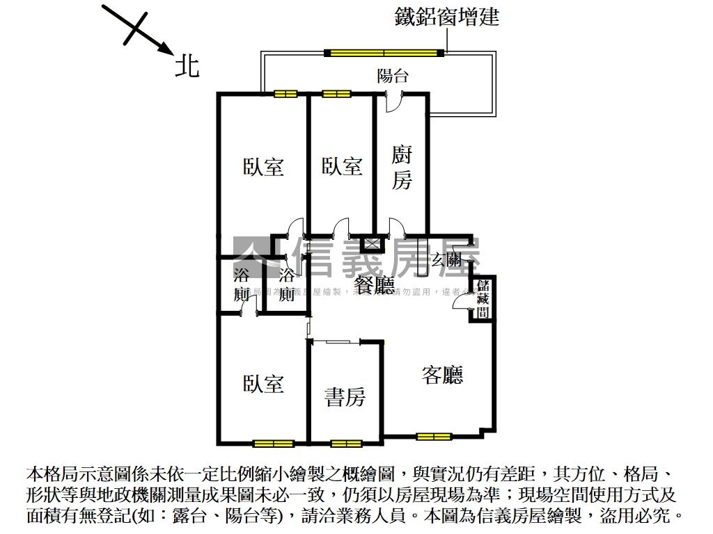 文化領袖·書香美四房車位房屋室內格局與周邊環境