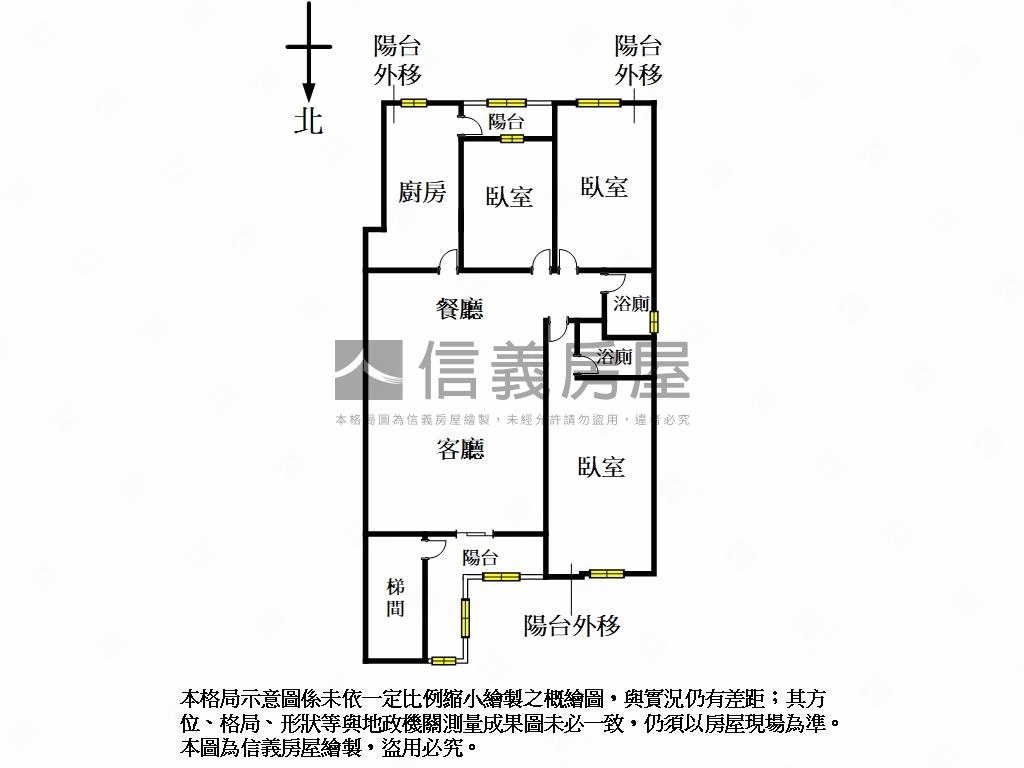 明德二樓亮麗美宅房屋室內格局與周邊環境