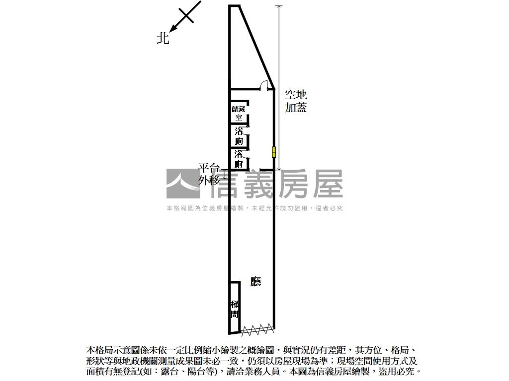 土地持分大。新埔捷運金店房屋室內格局與周邊環境