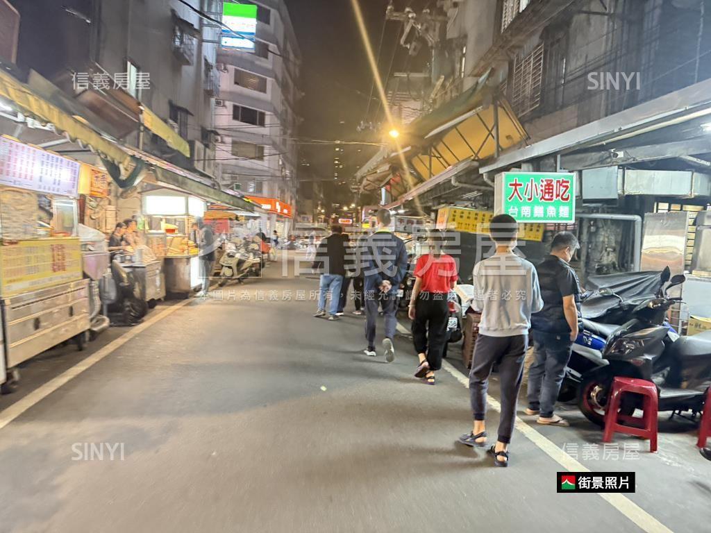 土地持分大。新埔捷運金店房屋室內格局與周邊環境