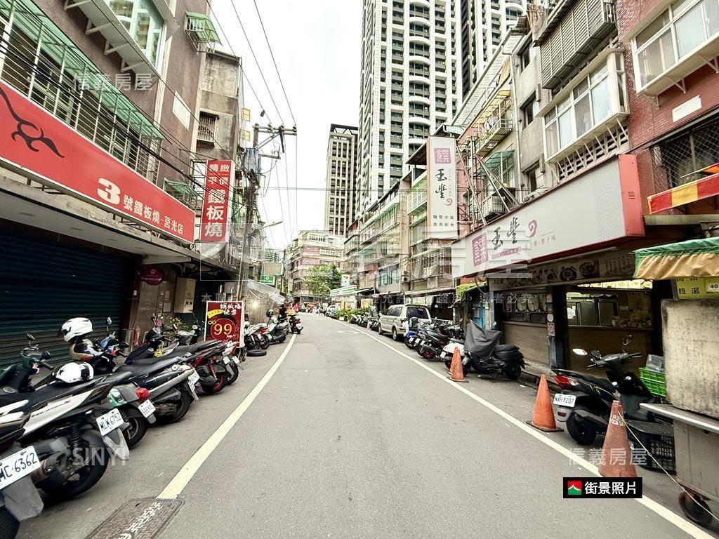 土地持分大。新埔捷運金店房屋室內格局與周邊環境