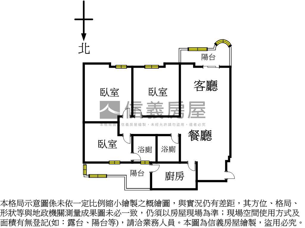 貿商前後陽台三房房屋室內格局與周邊環境
