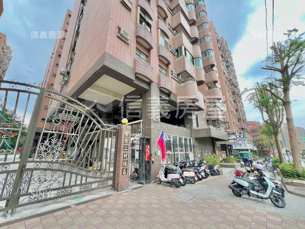貿商前後陽台三房房屋室內格局與周邊環境