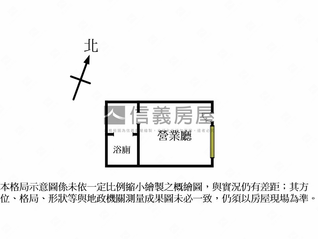永康國際商圈公園旁美金店房屋室內格局與周邊環境