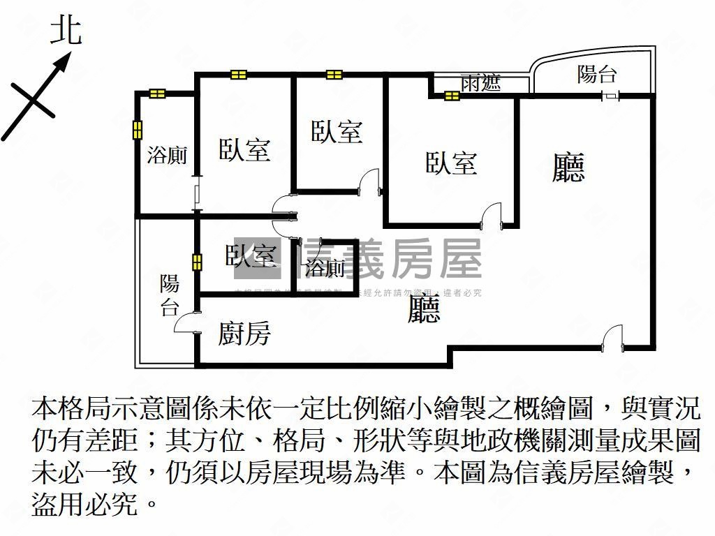 龍鳳禾園，翠景四房房屋室內格局與周邊環境