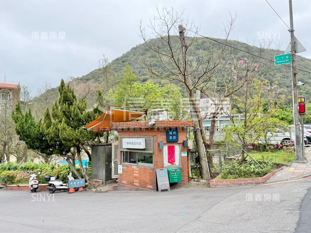 陽明山泉莊溫泉典雅別墅房屋室內格局與周邊環境