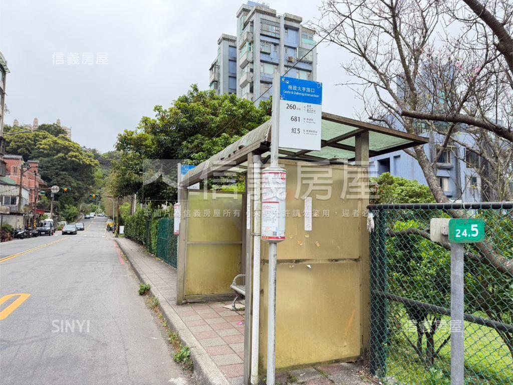 陽明山泉莊溫泉典雅別墅房屋室內格局與周邊環境