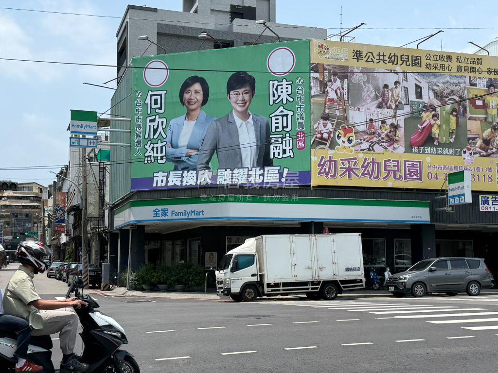 北區投資收租聖品房屋室內格局與周邊環境
