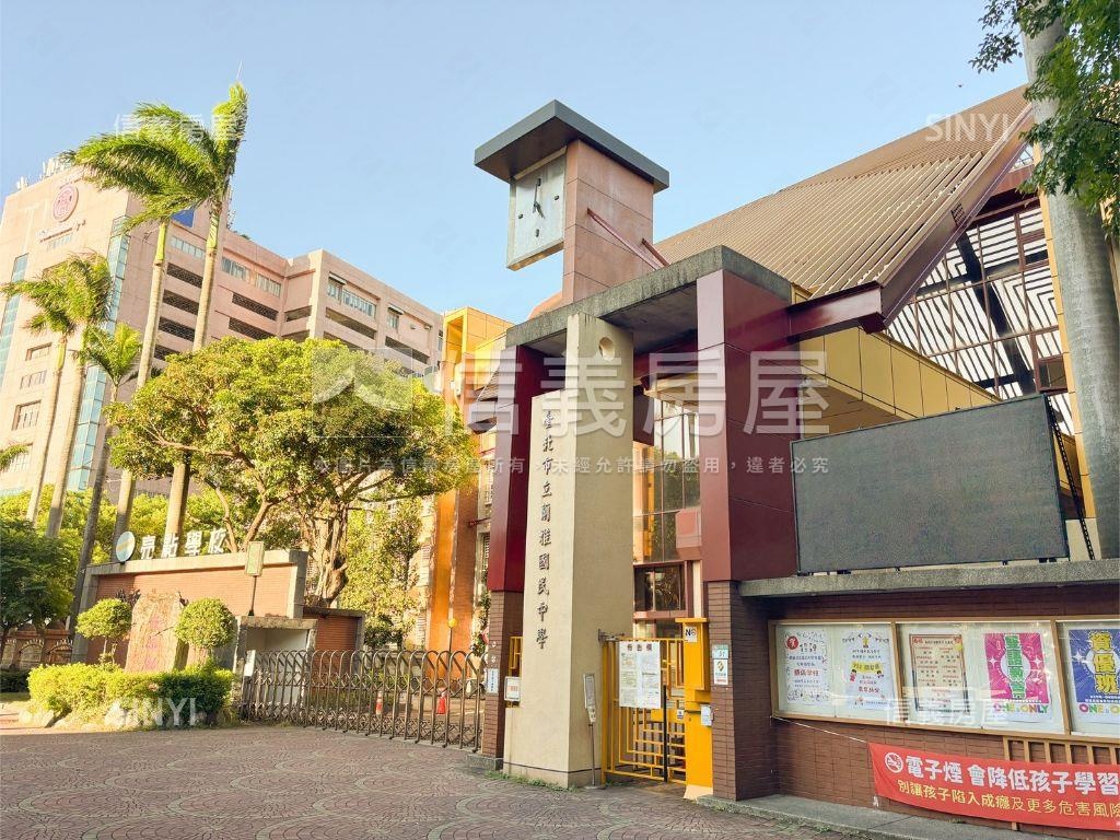 士東精選雅致２樓房屋室內格局與周邊環境
