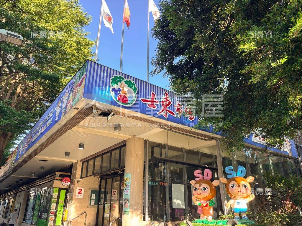 士東精選雅致２樓房屋室內格局與周邊環境