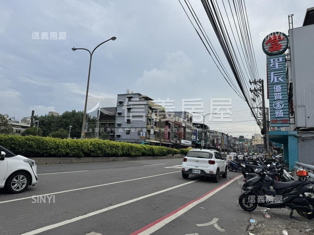 新豐車站附近方正土地房屋室內格局與周邊環境