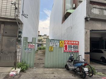 新豐車站附近方正土地