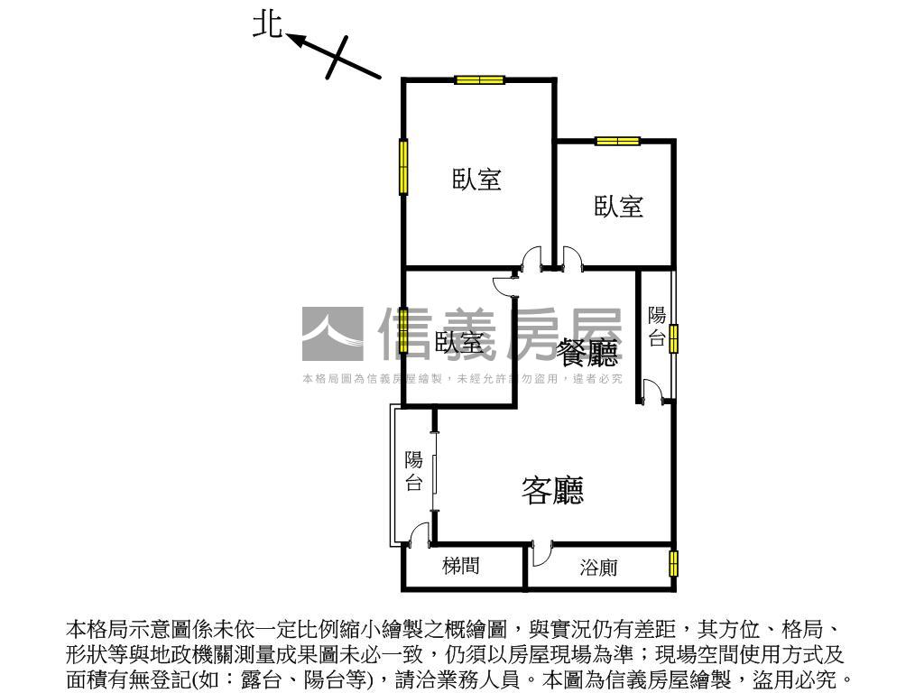 中正南公寓房屋室內格局與周邊環境