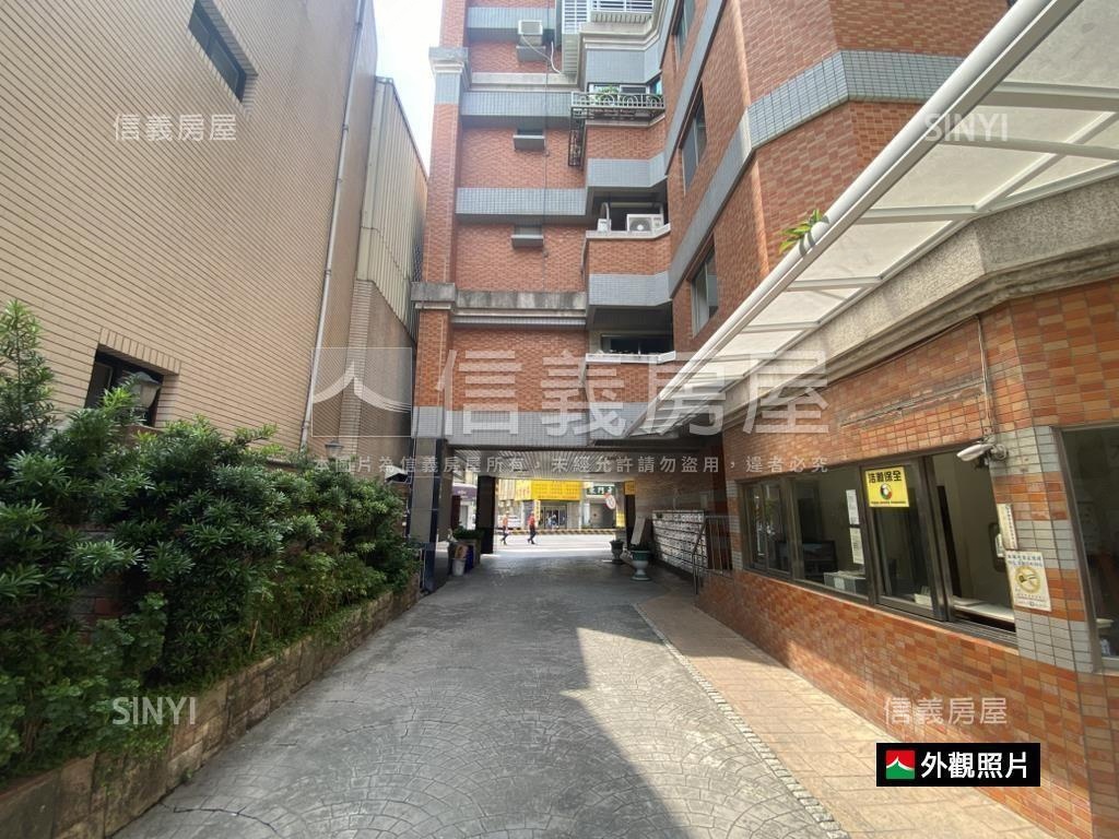 夢園整新美兩房房屋室內格局與周邊環境