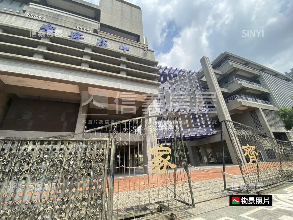 夢園整新美兩房房屋室內格局與周邊環境