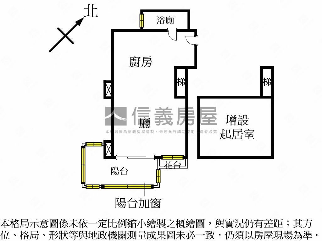海天山景挑高邊間優雅美宅房屋室內格局與周邊環境