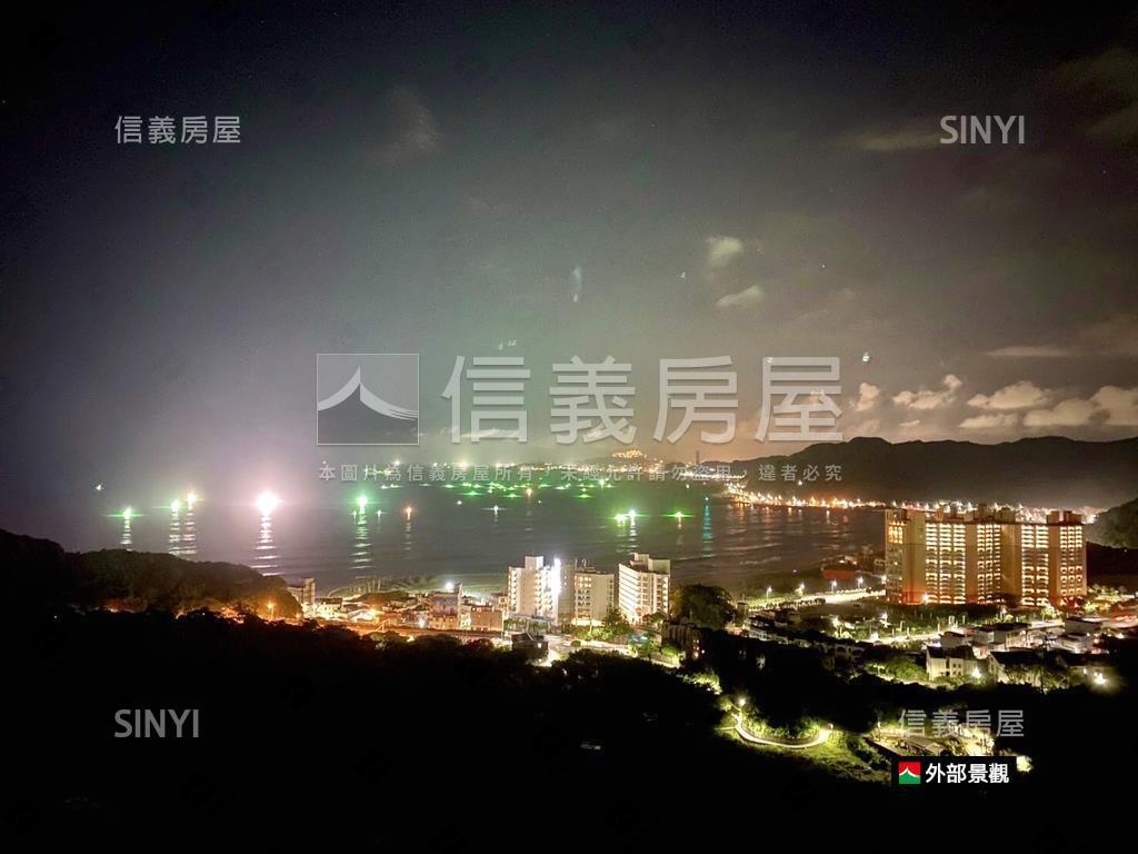 海天山景挑高邊間優雅美宅房屋室內格局與周邊環境