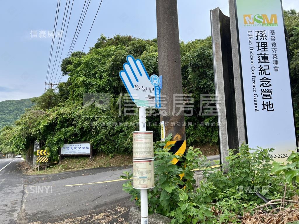 海天山景挑高邊間優雅美宅房屋室內格局與周邊環境