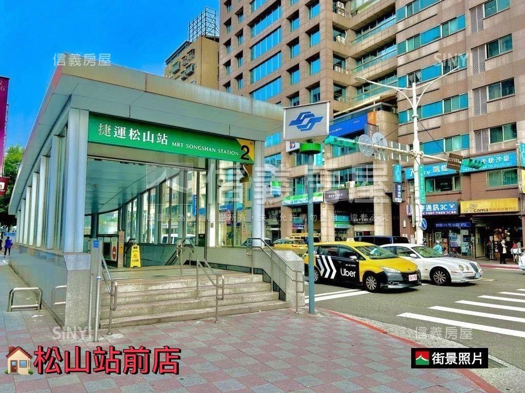 【第一城】搶手大四房房屋室內格局與周邊環境