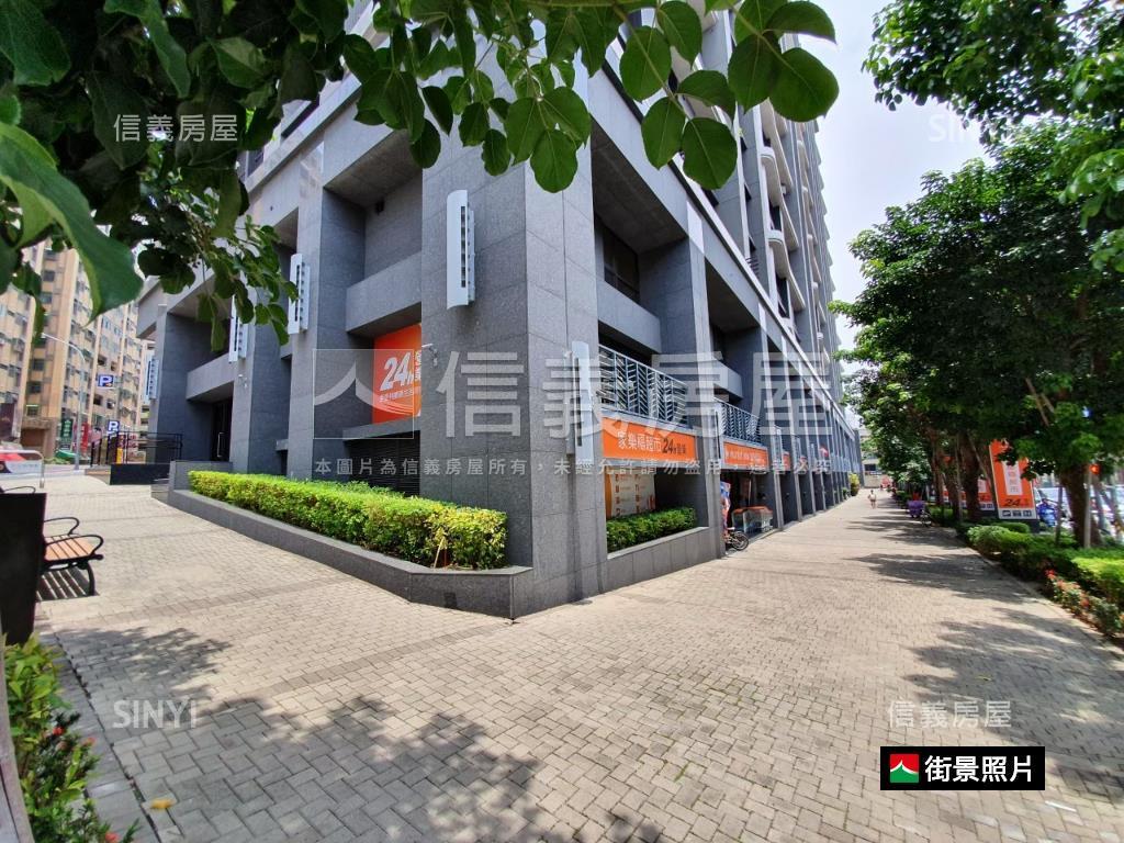 成大城典雅三房平車房屋室內格局與周邊環境