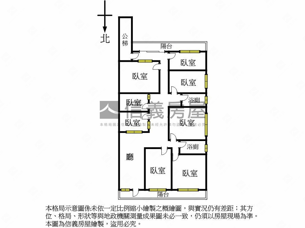 文大高機能自住收租寶房屋室內格局與周邊環境