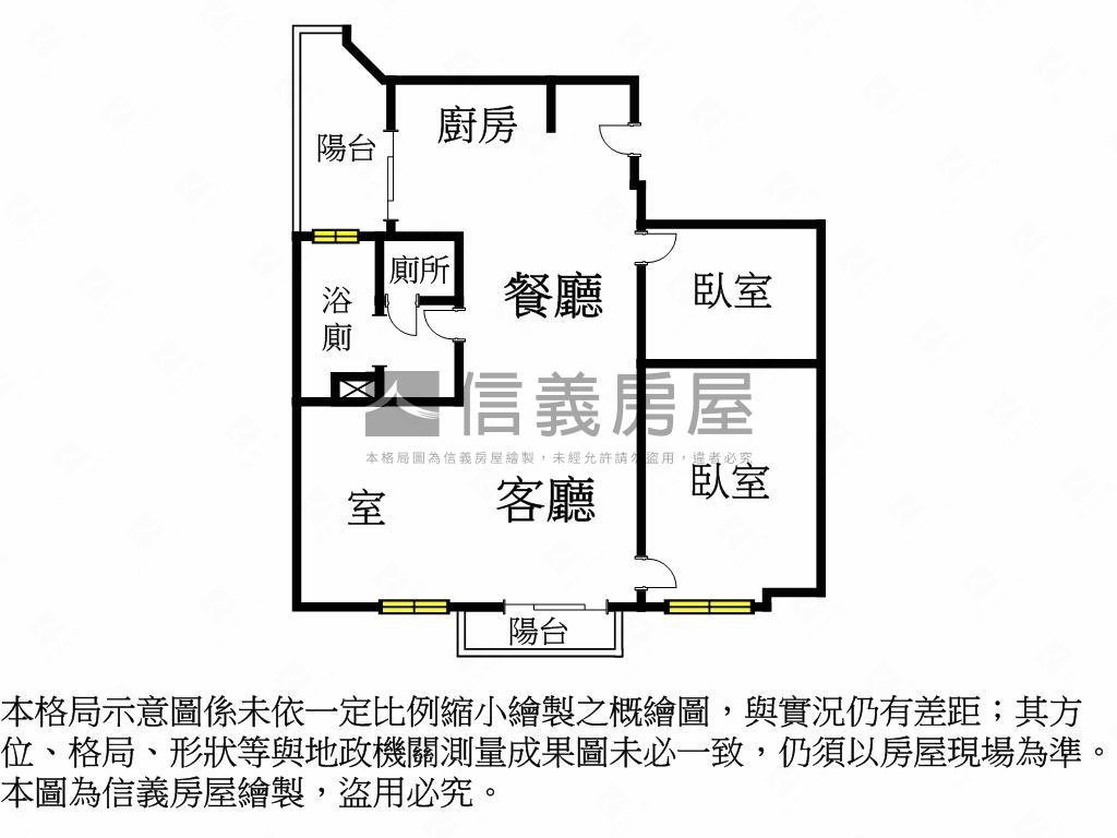 頂溪·悠活·家格綻綻房屋室內格局與周邊環境