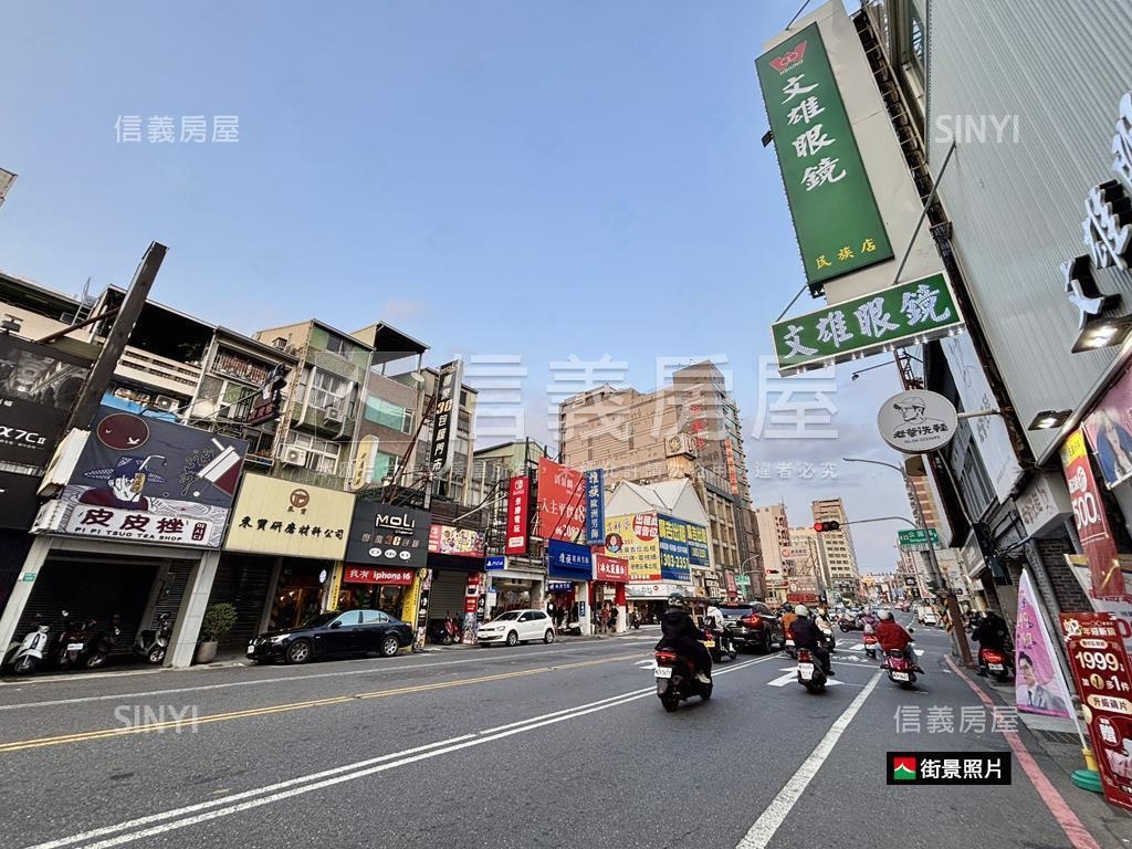 雙城區白金商業土地房屋室內格局與周邊環境