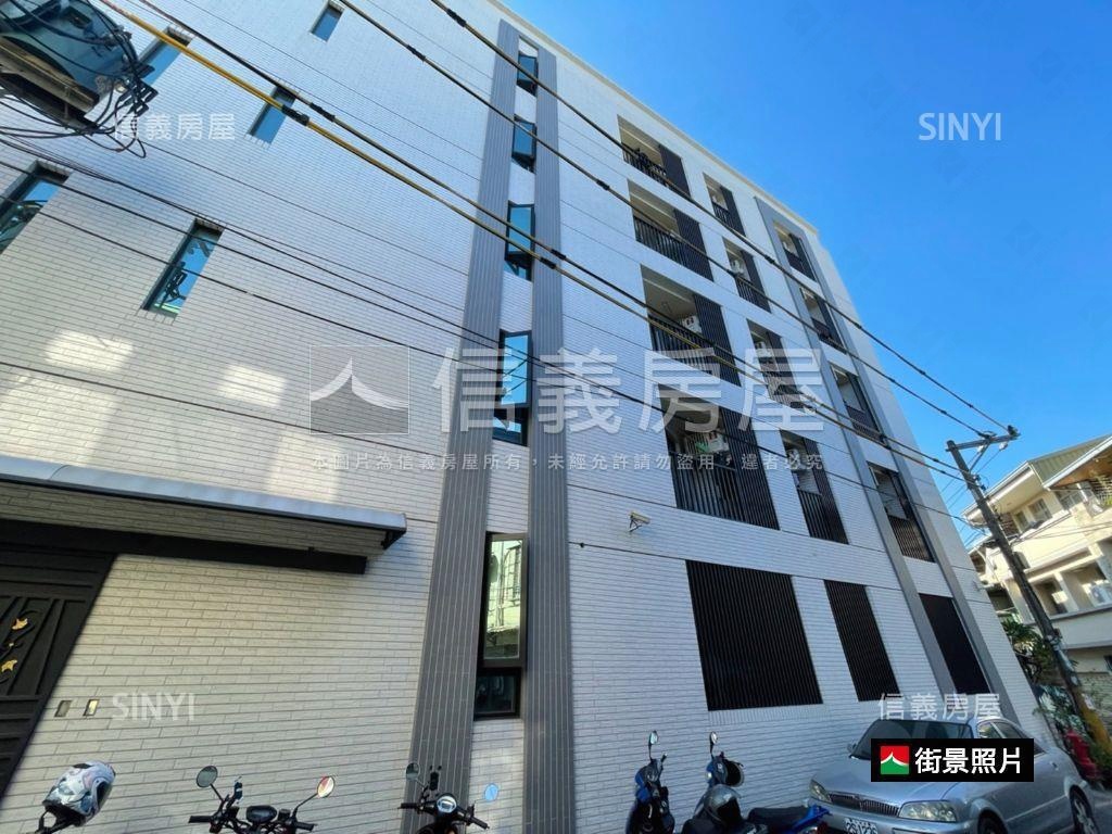 奇美投報角窗電梯傳家宿舍房屋室內格局與周邊環境