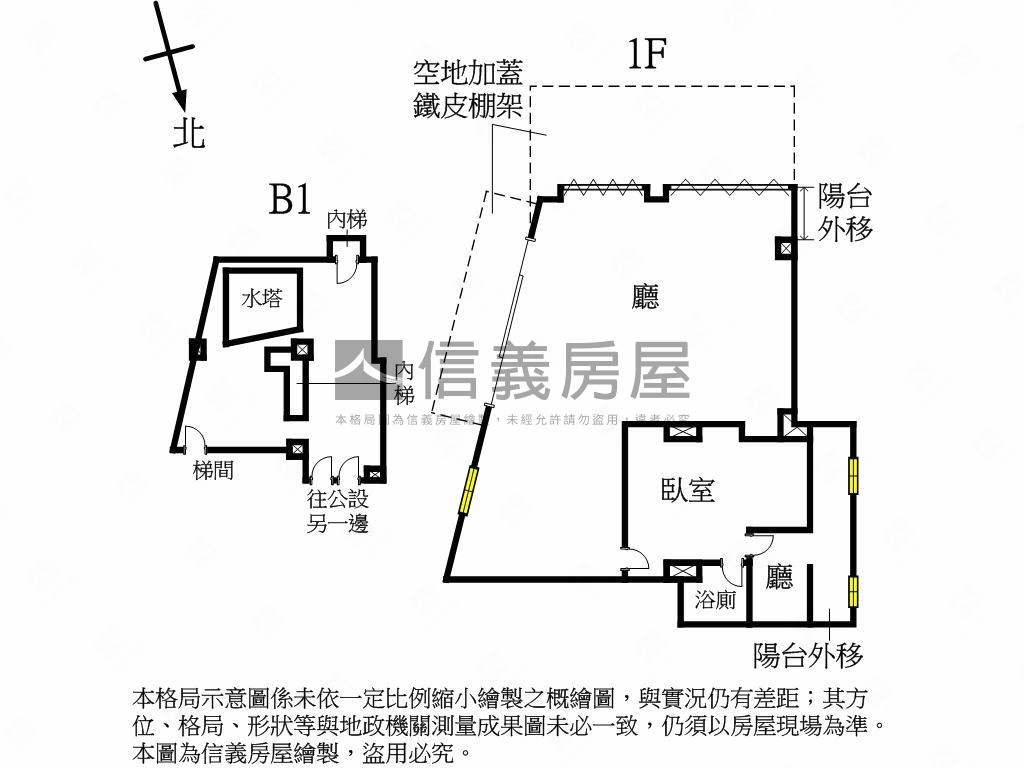 很如意三角店面房屋室內格局與周邊環境