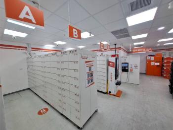 很如意三角店面