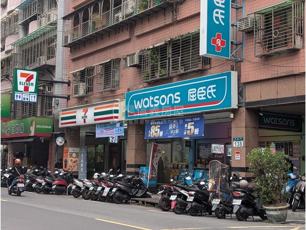專約宇宙城邊間三房車位房屋室內格局與周邊環境