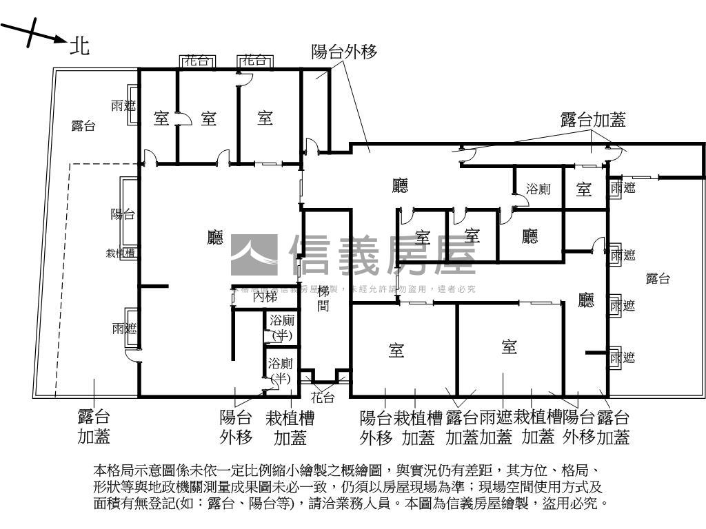 企業總部角間大坪數房屋室內格局與周邊環境