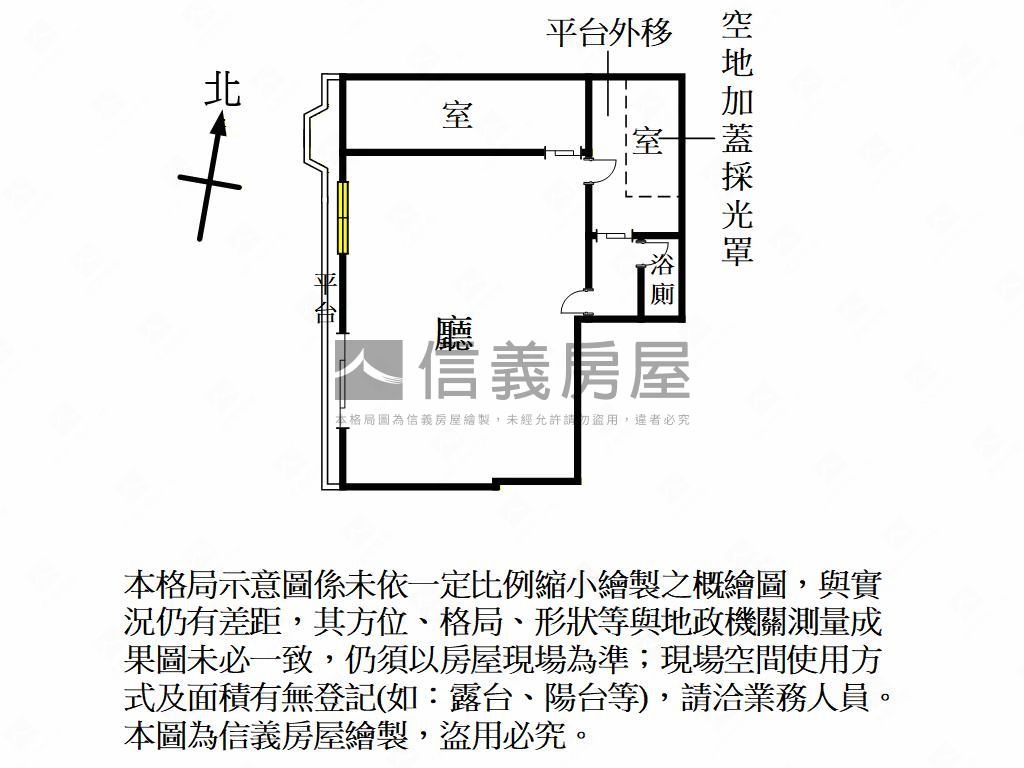 面寬約十米，國泰商圈店面房屋室內格局與周邊環境