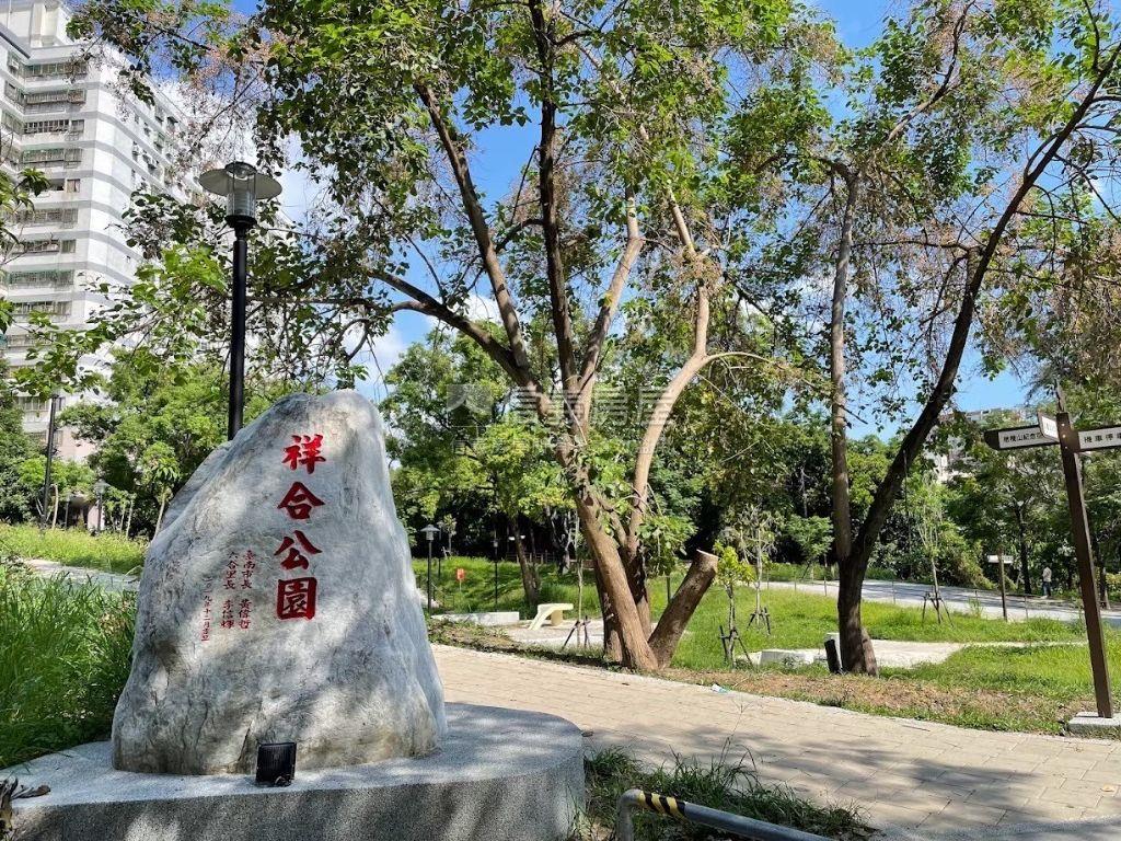 【東方公園】採光三房房屋室內格局與周邊環境