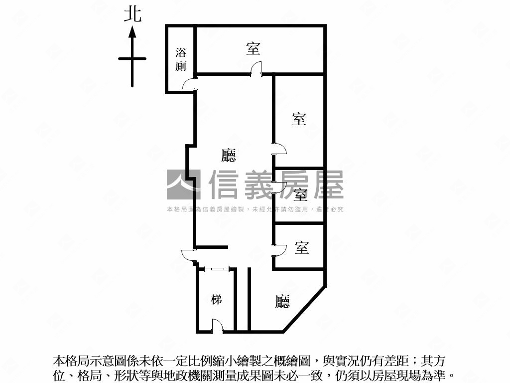 獨立進出地下室可商業登記房屋室內格局與周邊環境