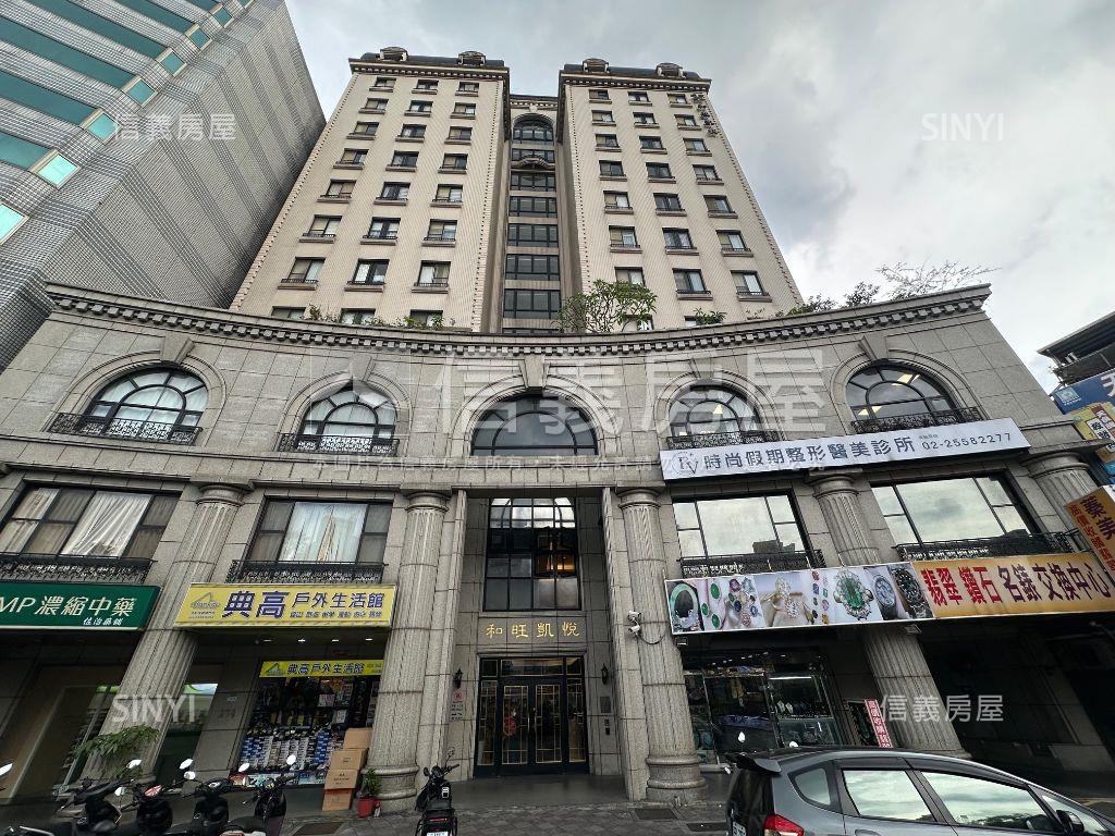 中山捷運適醫美診所辦公房屋室內格局與周邊環境