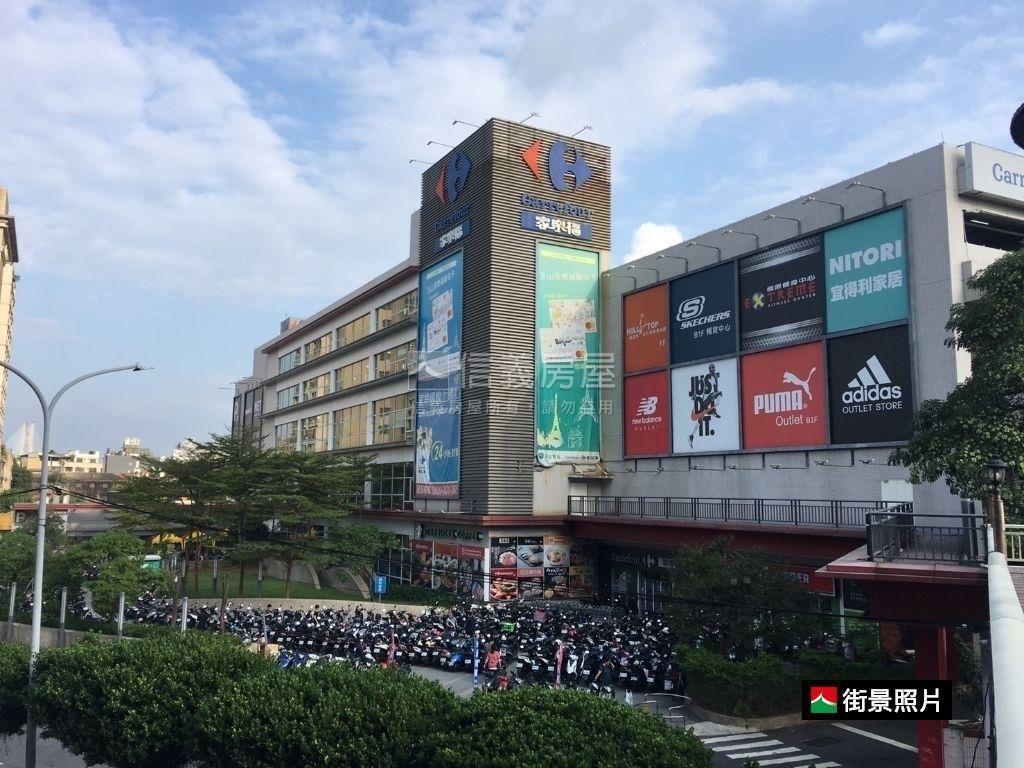 在家看濠景～舒適悠美３房房屋室內格局與周邊環境