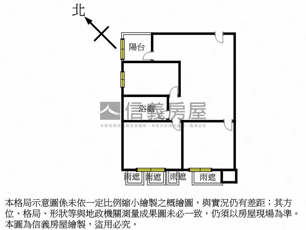 陽光樹海質感高樓房屋室內格局與周邊環境