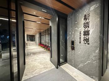 新碩華悅★溫馨美裝兩房
