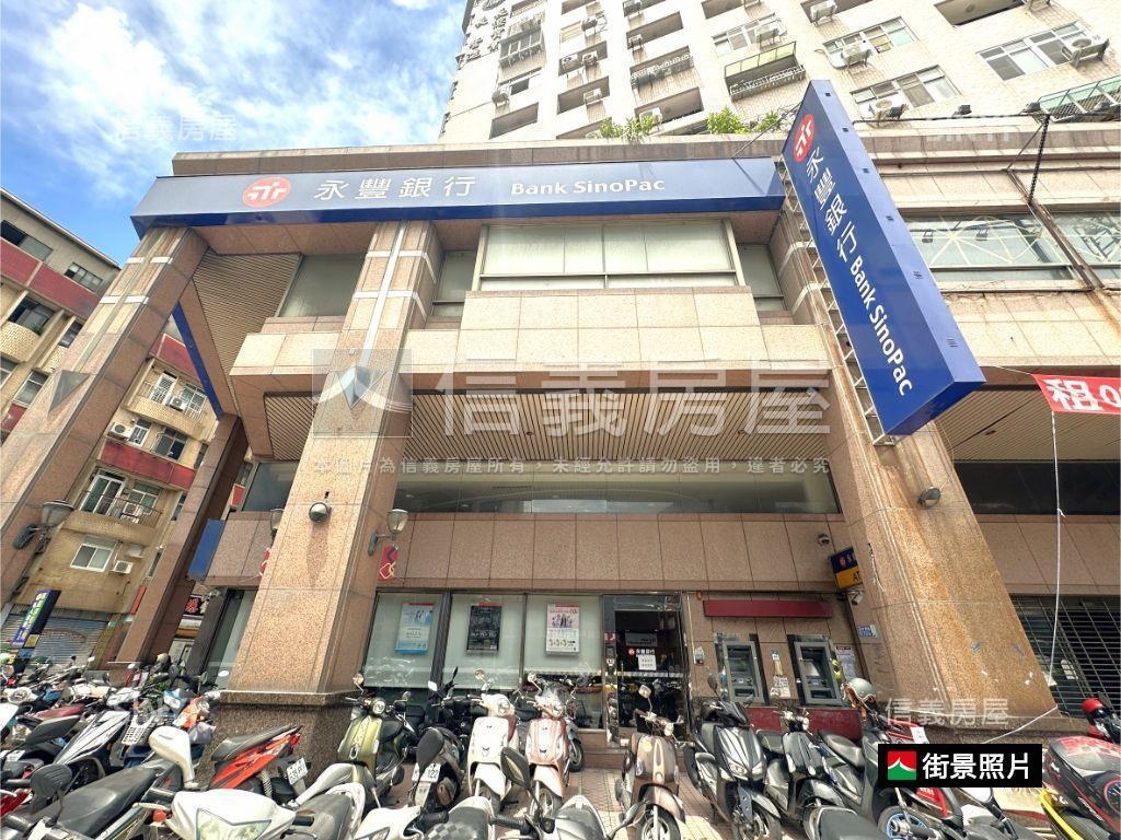 永康大橋金店面平車房屋室內格局與周邊環境