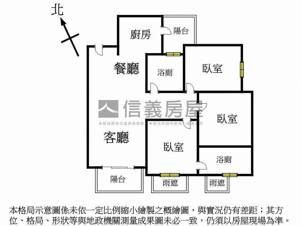 店長推薦※國聚三房平車房屋室內格局與周邊環境