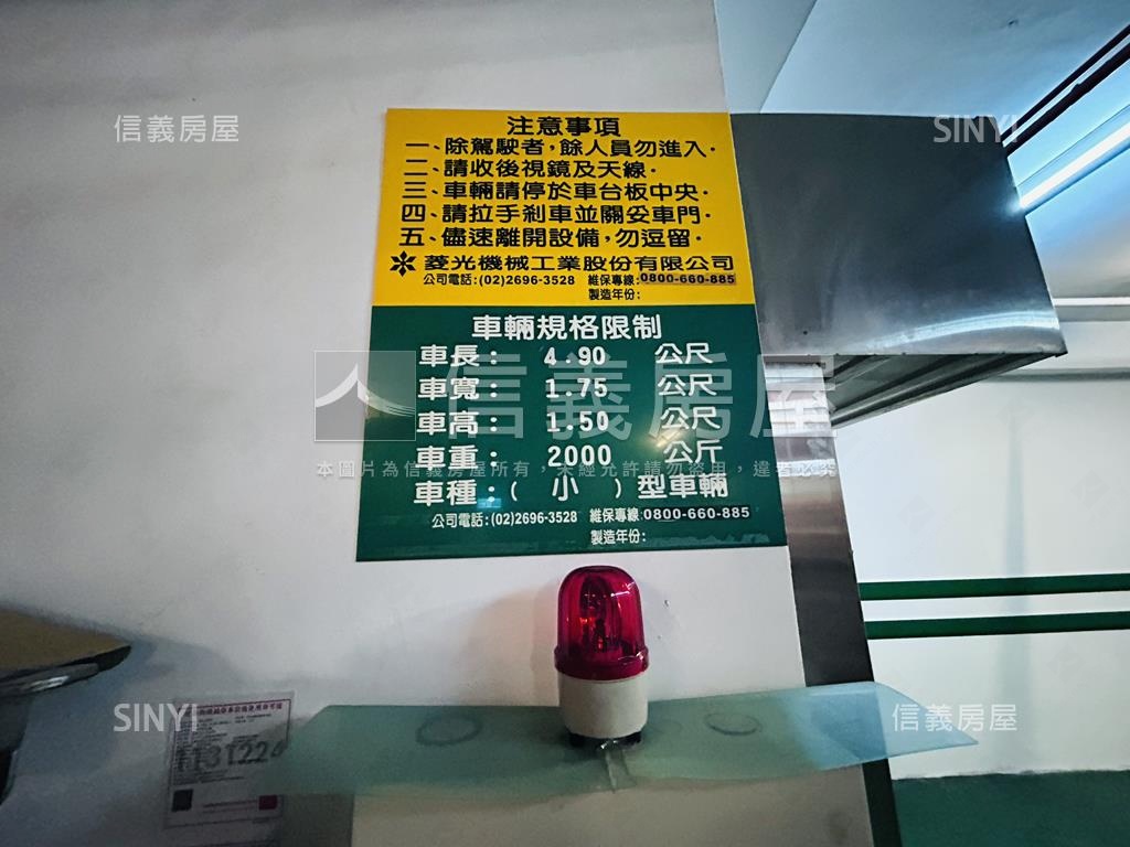 快來喔！紐約四季青安首選房屋室內格局與周邊環境