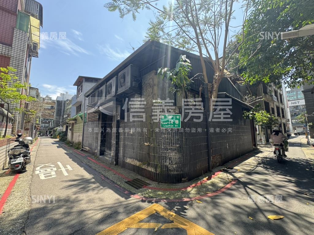 連雲街３０坪土地出售房屋室內格局與周邊環境