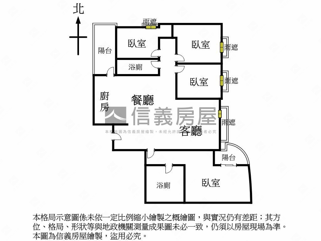 大毅崇德１１四房雙車位房屋室內格局與周邊環境