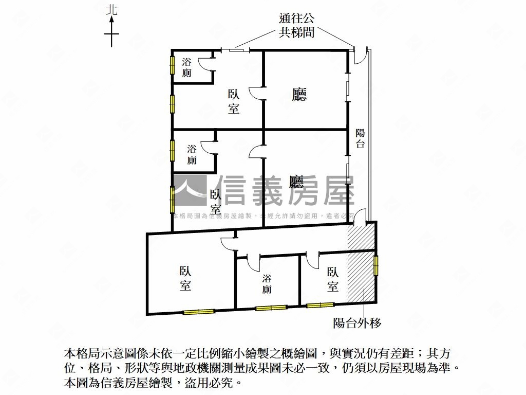 安平｜經典頂樓大空間美居房屋室內格局與周邊環境