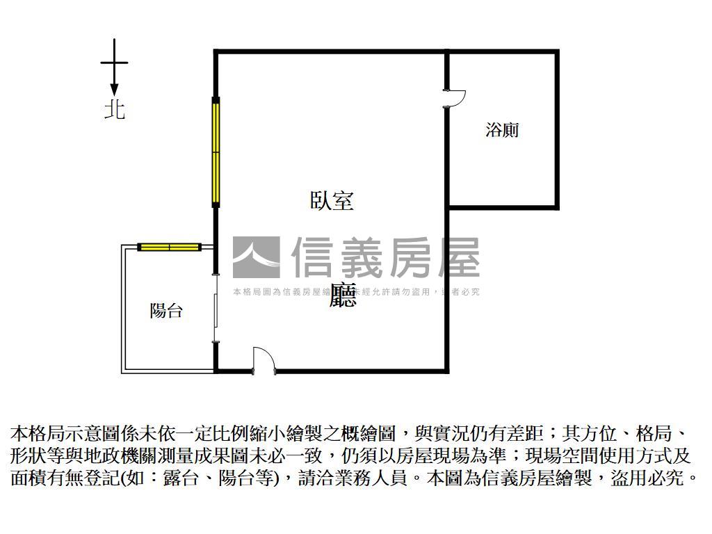裕豐二樓套房房屋室內格局與周邊環境