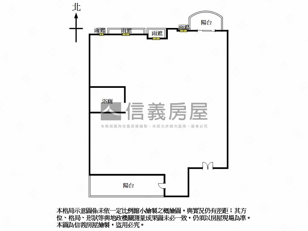 將進酒高樓房屋室內格局與周邊環境