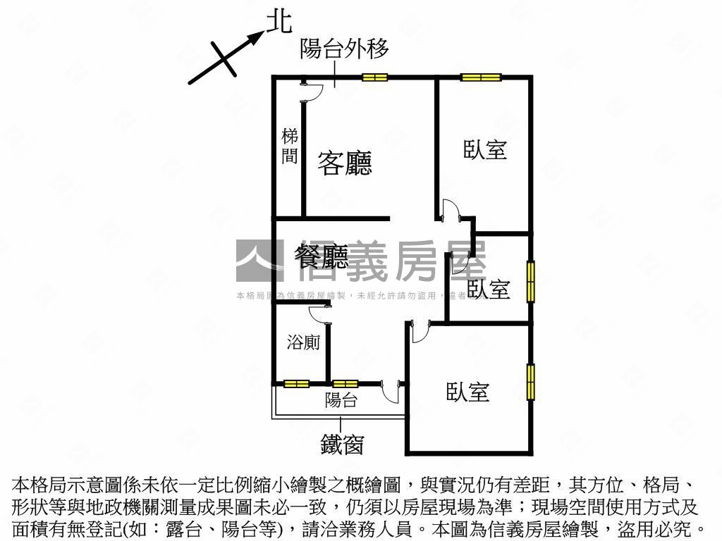 亞東捷運３房房屋室內格局與周邊環境