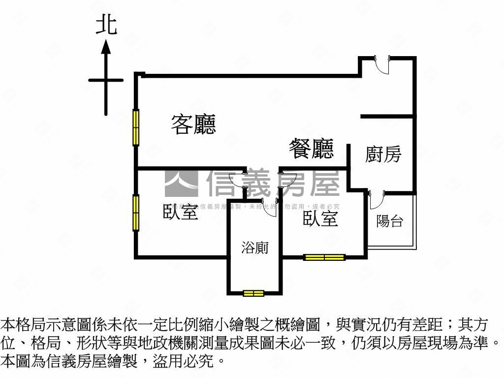 ★湖濱城高樓兩房Ｂ２平車房屋室內格局與周邊環境