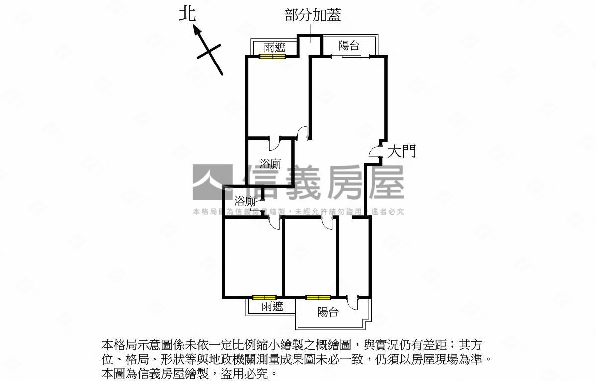 入主七期【國雄領域】房屋室內格局與周邊環境